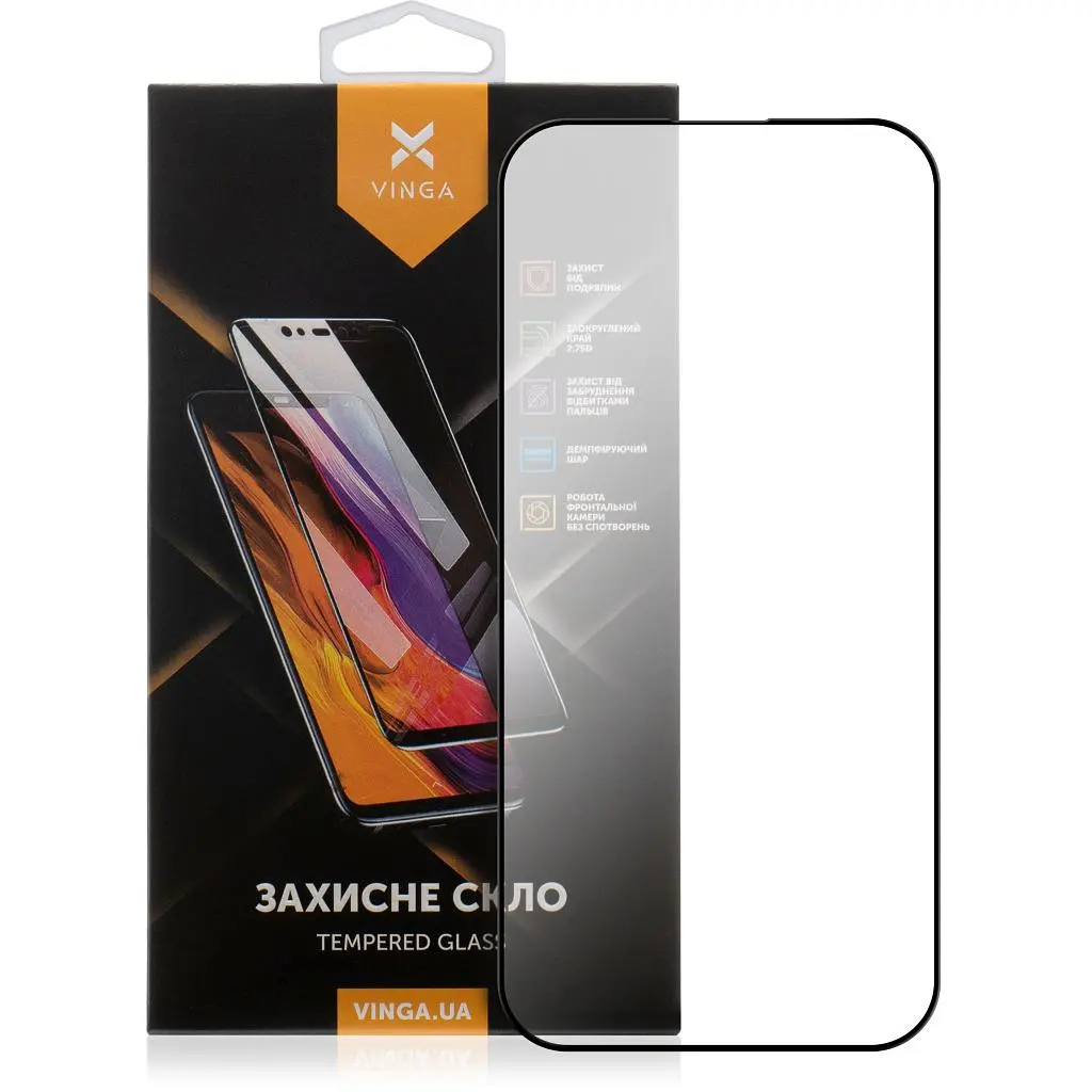 Скло захисне Vinga Apple iPhone 17 (VGIP17)