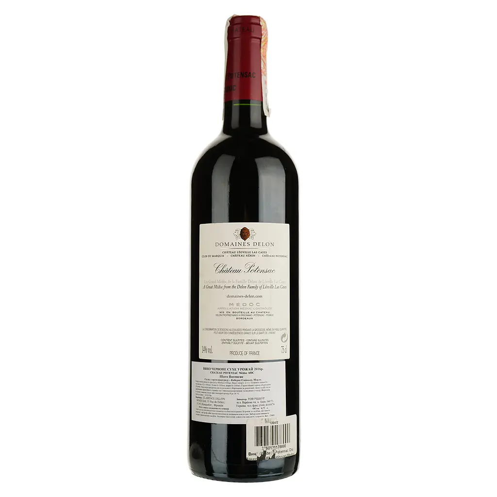 Вино Chateau Potensac Cru Bourgeois Exceptionnel Medoc AOC 2016 червоне сухе 0,75 л - фото 2