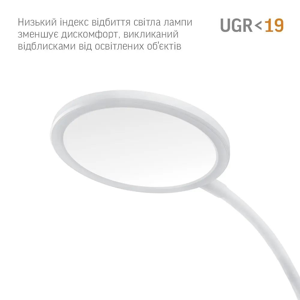 Настольная лампа Videx LED VL-TF14W 20W 4100K белая (VL-TF14W) - фото 5