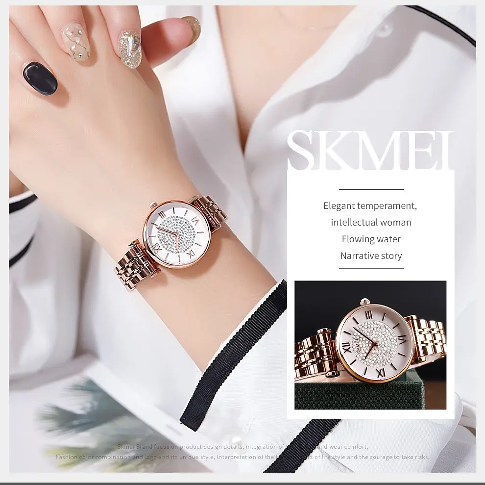 Жіночий класичний годинник Skmei 1533 Золотистий - фото 9