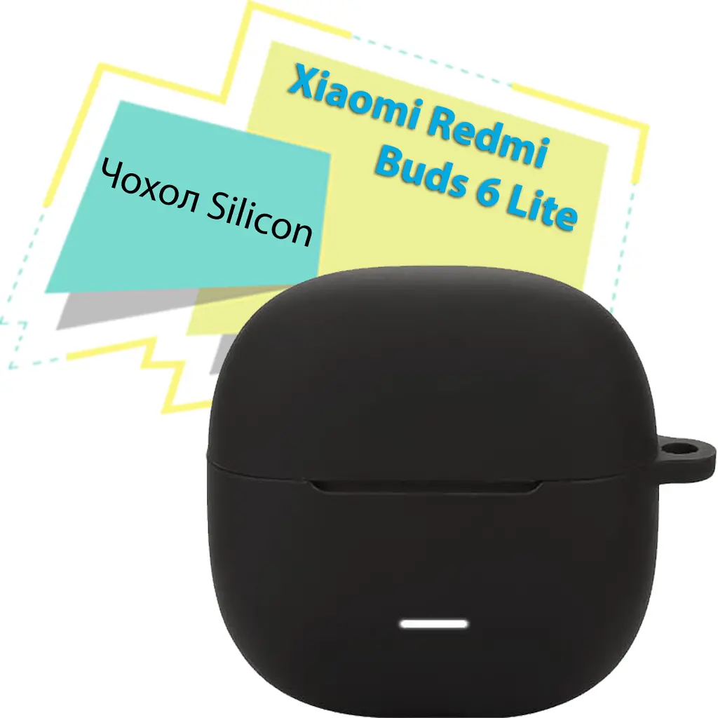 Чохол для навушників BeCover для Xiaomi Redmi Buds 6 Lite Black (713232) - фото 2