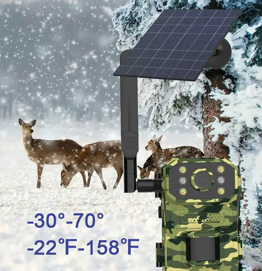 Мисливська камера нічного бачення XPRO 4G A8-T31 на сонячній батареї з датчиком руху (44403-_2520) - фото 3