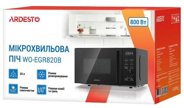 Микроволновая печь Ardesto WO-EGR820B - фото 7