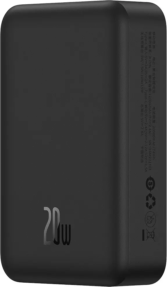Портативний акумулятор Baseus Magnetic Mini Wireless Fast Charge 20W 20000mAh black (PPCX150001) - фото 4