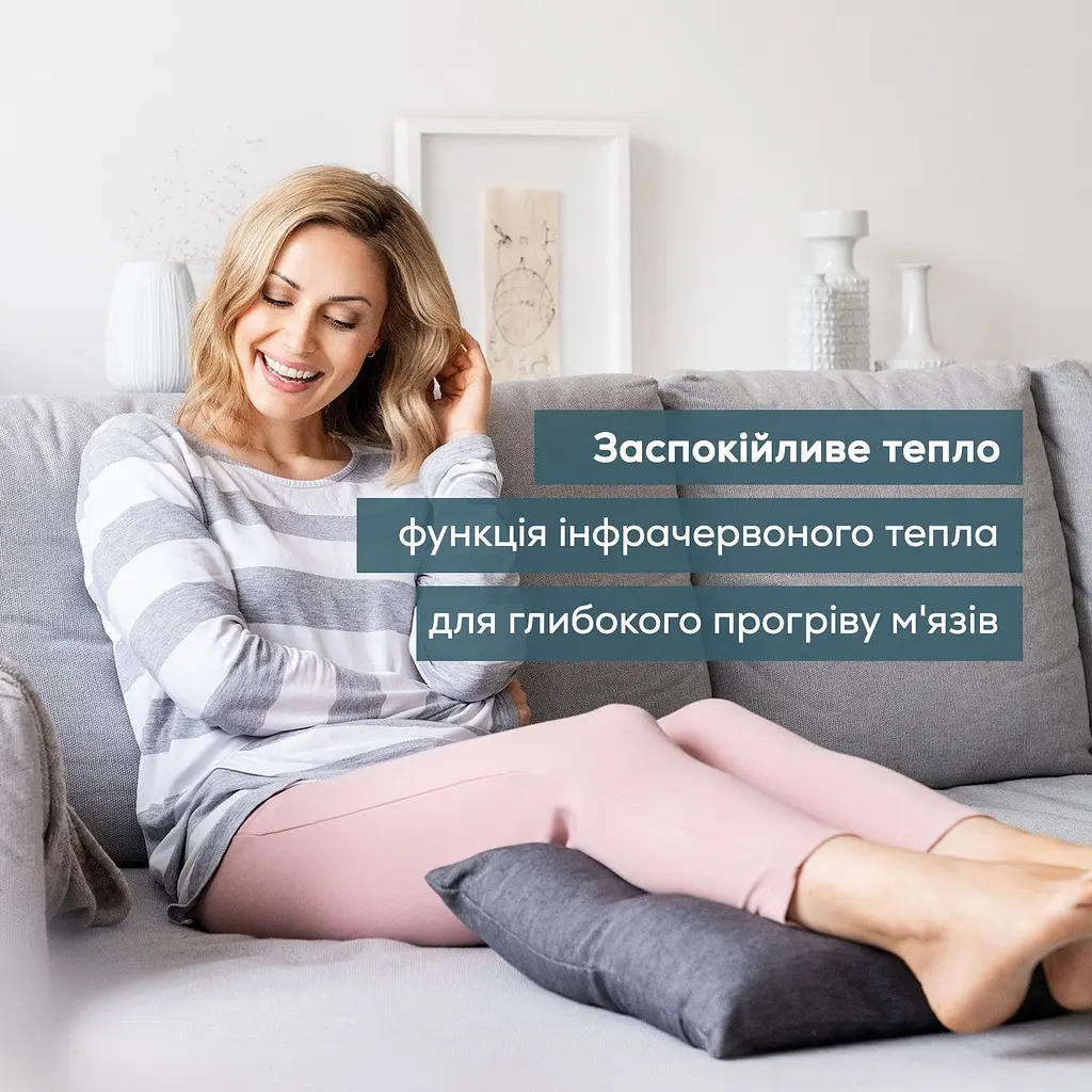 Масажна подушка Beurer для плечей, шиї, спини та ніг, працює від мережі сіра (MG_135) - фото 5