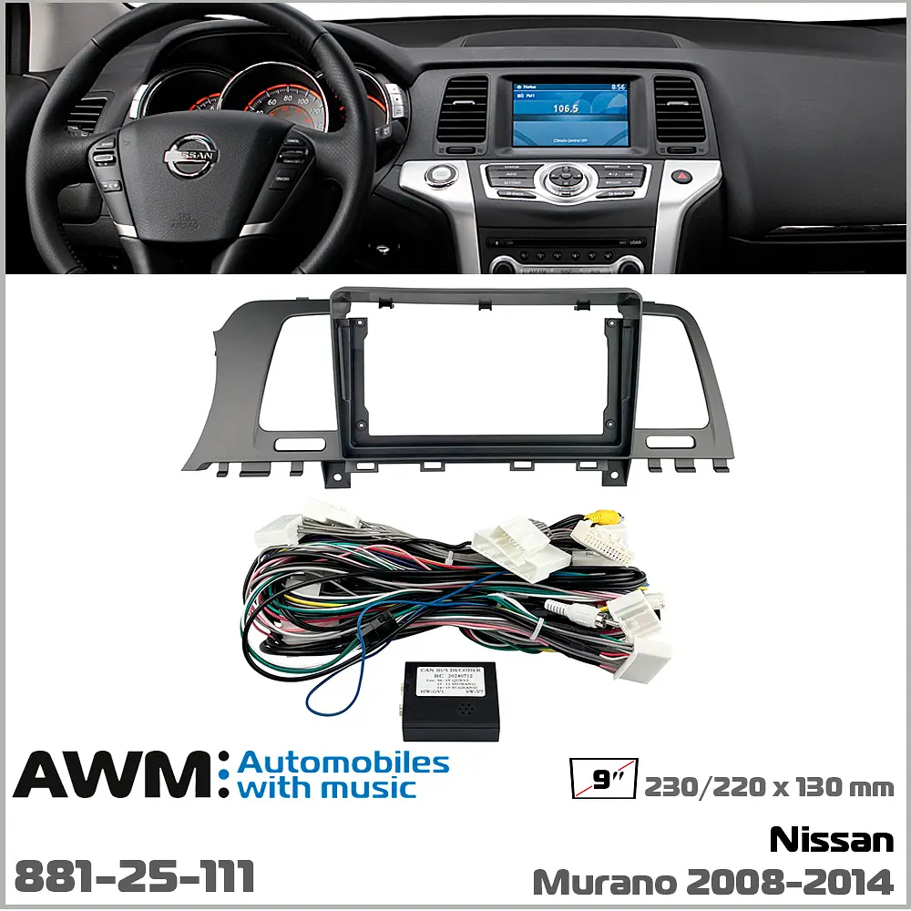 Переходная рамка Nissan Murano AWM 881-25-111 - фото 9