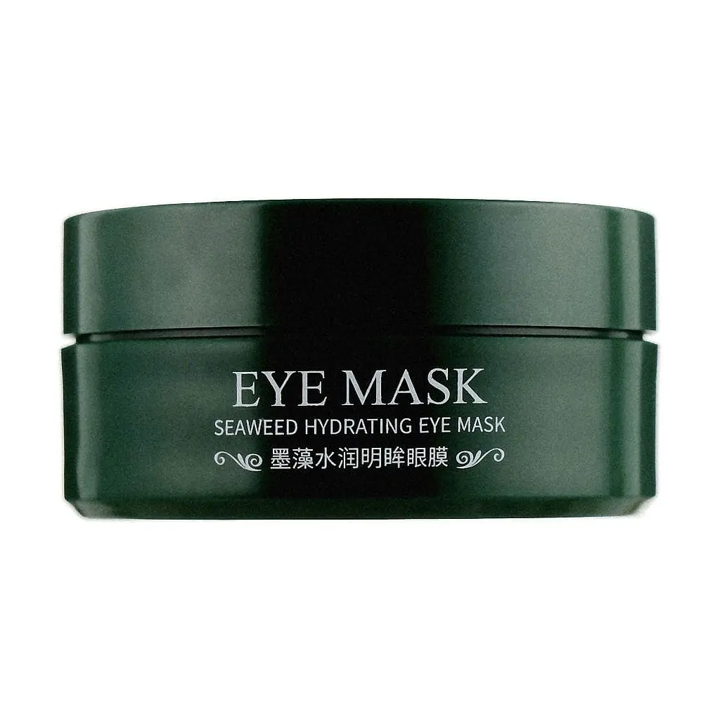 Гідрогелеві патчі Venzen для очей з водоростями Seaweed Hydrating Eye Mask - фото 3