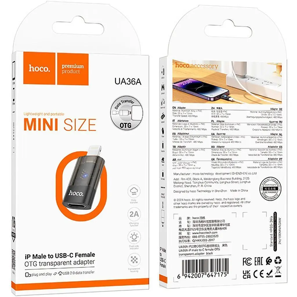 Перехідник Hoco UA36A Lightning Male to USB-C Female OTG Black [140335] - фото 4