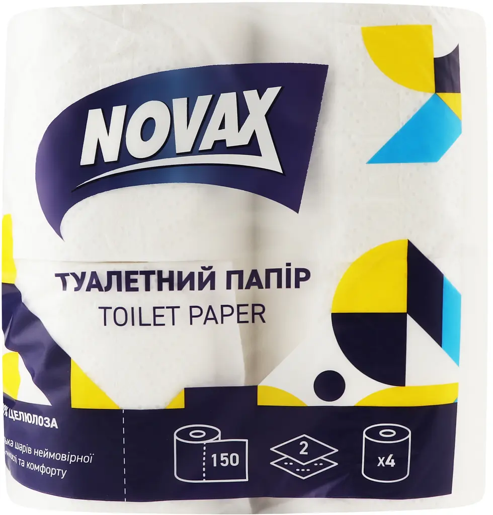 Туалетний папір Novax целюлозний, двошаровий, 4 рулони - фото 4
