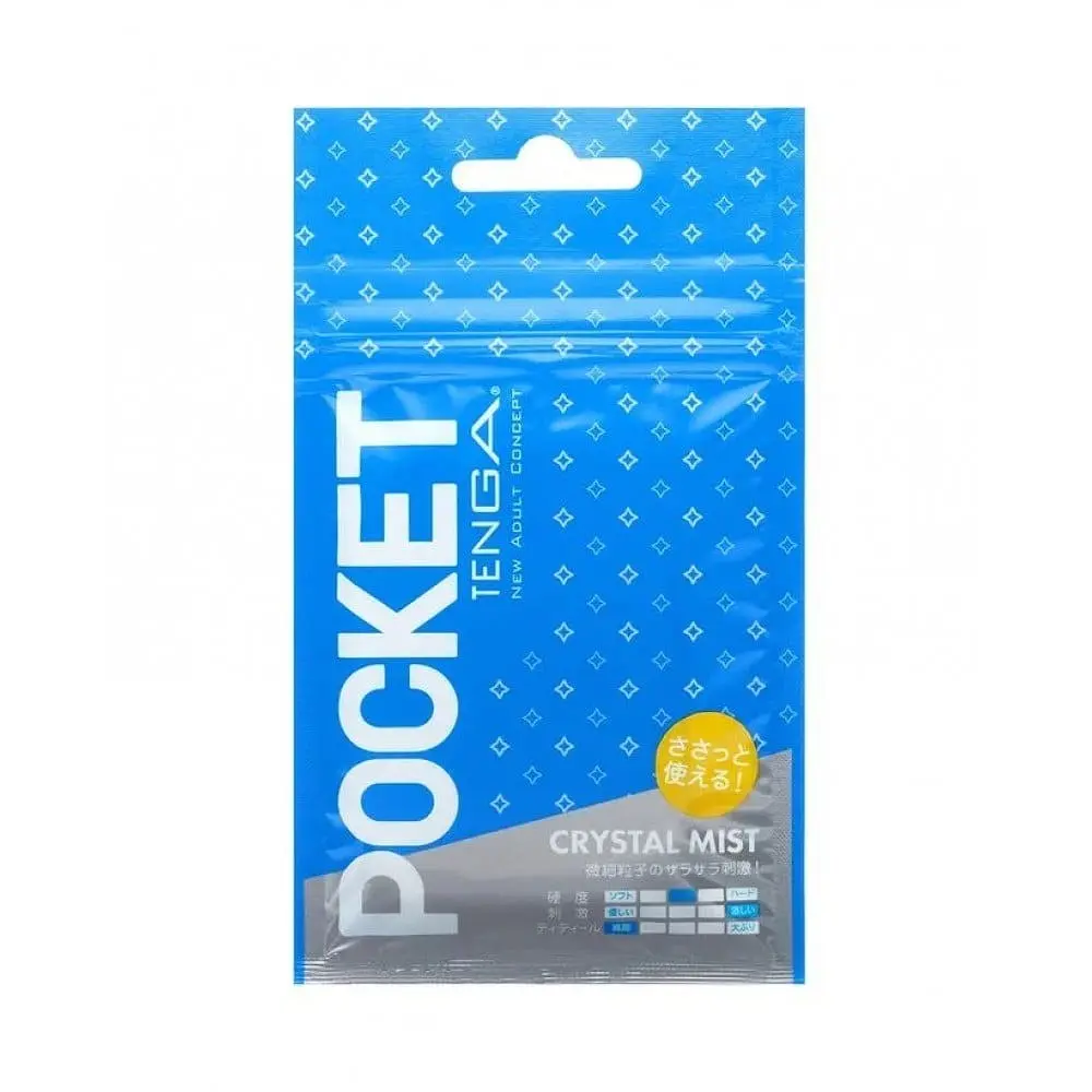 Кишеньковий міні-мастурбатор Tenga Pocket Crystal Mist, 7.5х5.5 см (синій)