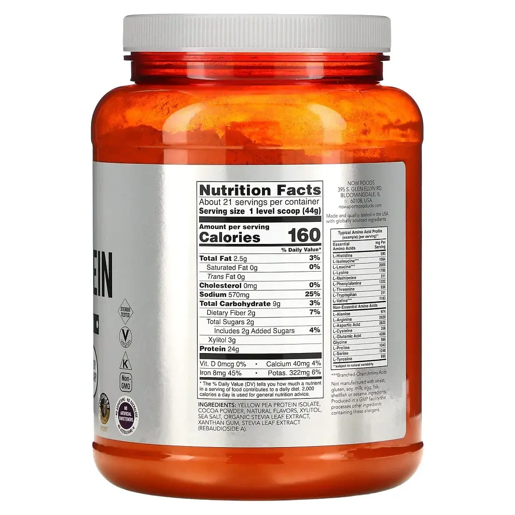 Гороховий протеїн Now Foods Sports Pea Protein порошок вершковий шоколад 907 г - фото 2
