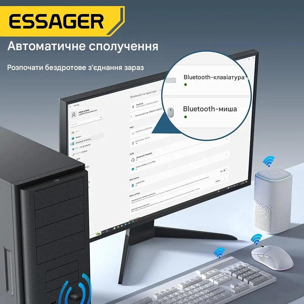 Адаптер Essager USB Bluetooth 5.4 - фото 5