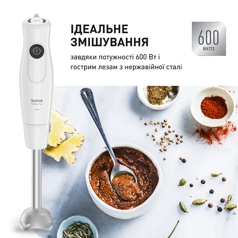 Блендер погружний Tefal Dailymix HB533138 білий (HB533138) - фото 13