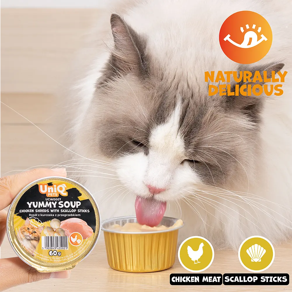 Суп для кішок UNIQ PETS CAT WET FOOD YUMMY SOUP з курячими шматочками та паличками з гребінців, 60 г - фото 8