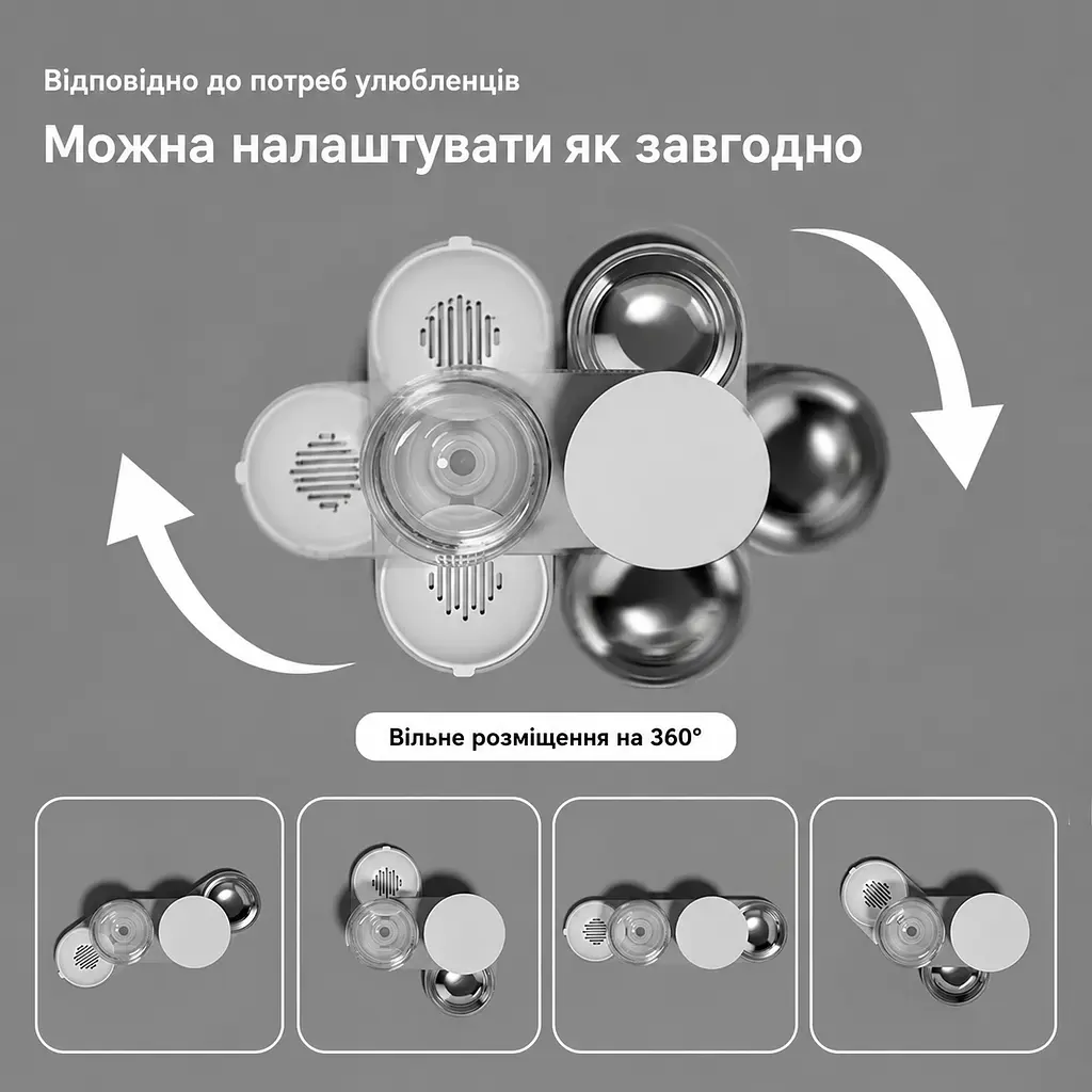 Годівниця для котів та поїлка Around 2 x 2,6 л, комплект Сірий - фото 4