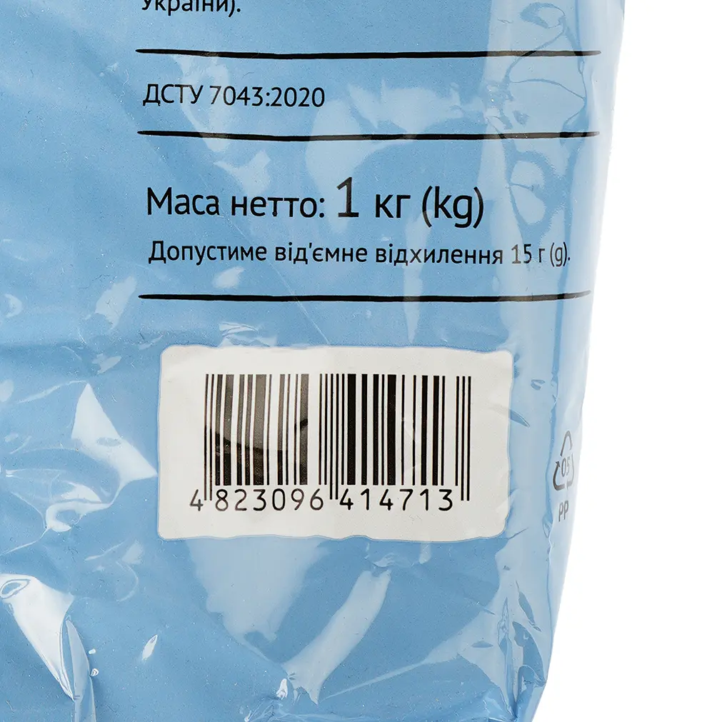 Вироби макаронні Повна Чаша Ріжки особливі, 1 кг (799514) - фото 4