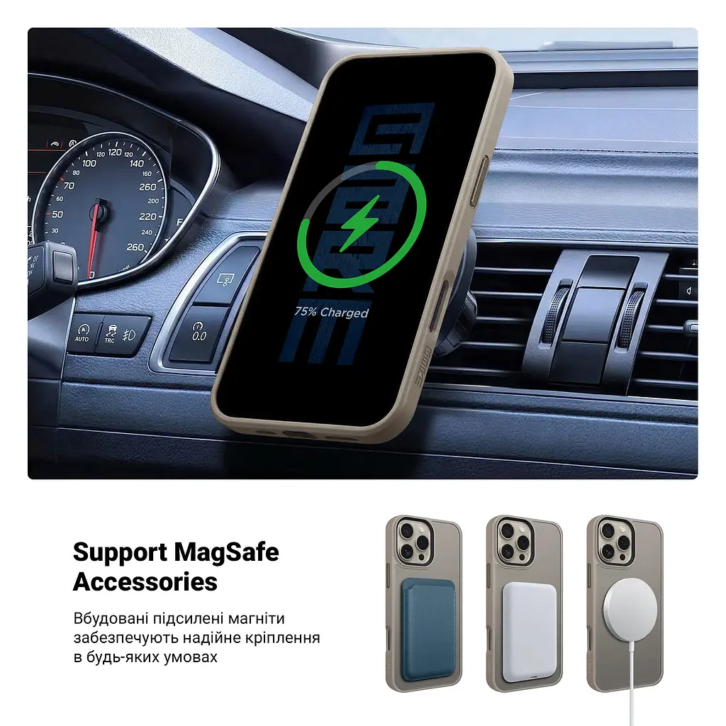 Чехол для Apple iPhone 16 Pro Max, Uniq MagCase, бежевый, противоударный, панель-накладка с магсейф, ударопрочный TPU+PC, с магнитом MagSafe, поддержка полноценной беспроводной зарядки, ArmorStandart (ARM79513) - фото 4