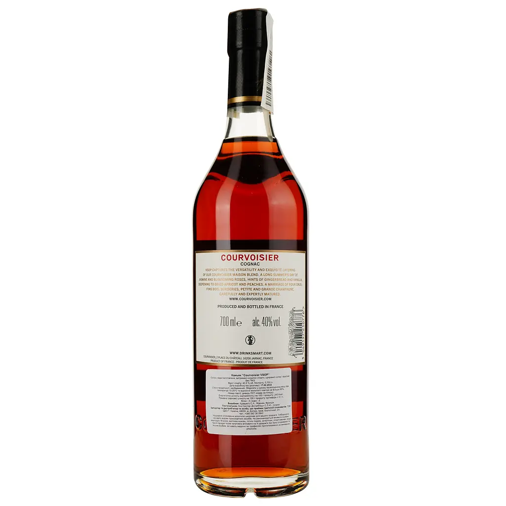 Коньяк Courvoisier VSOP, 40 %, 0,7 л (37441) - фото 3