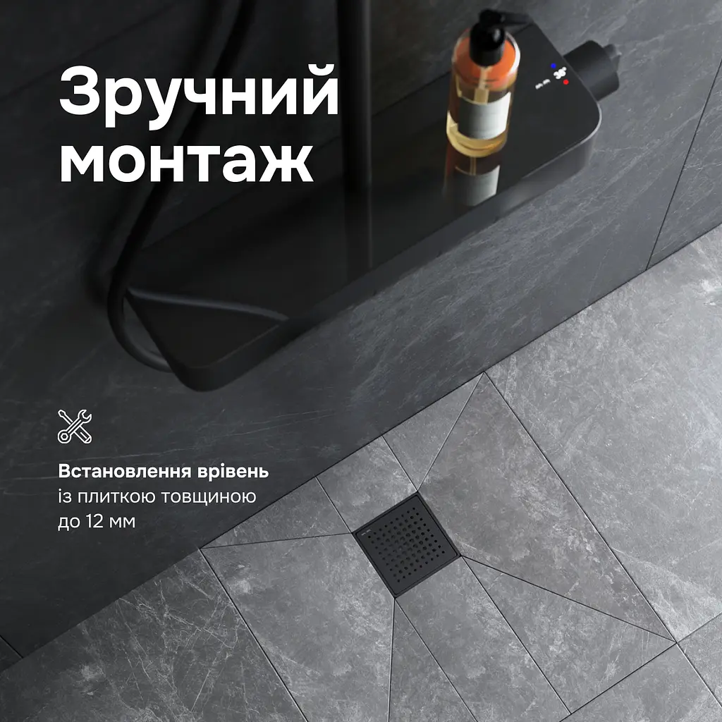 Трап для душу точковий AM.PM Masterflow Cut Gradient 100 мм, універсальний затвор, чорний (W01BD-P11-010-01BM) - фото 7