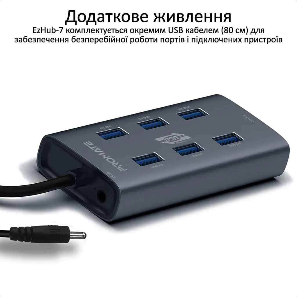 USB-хаб Promate на 7 портов (ezhub-7.grey) - фото 9