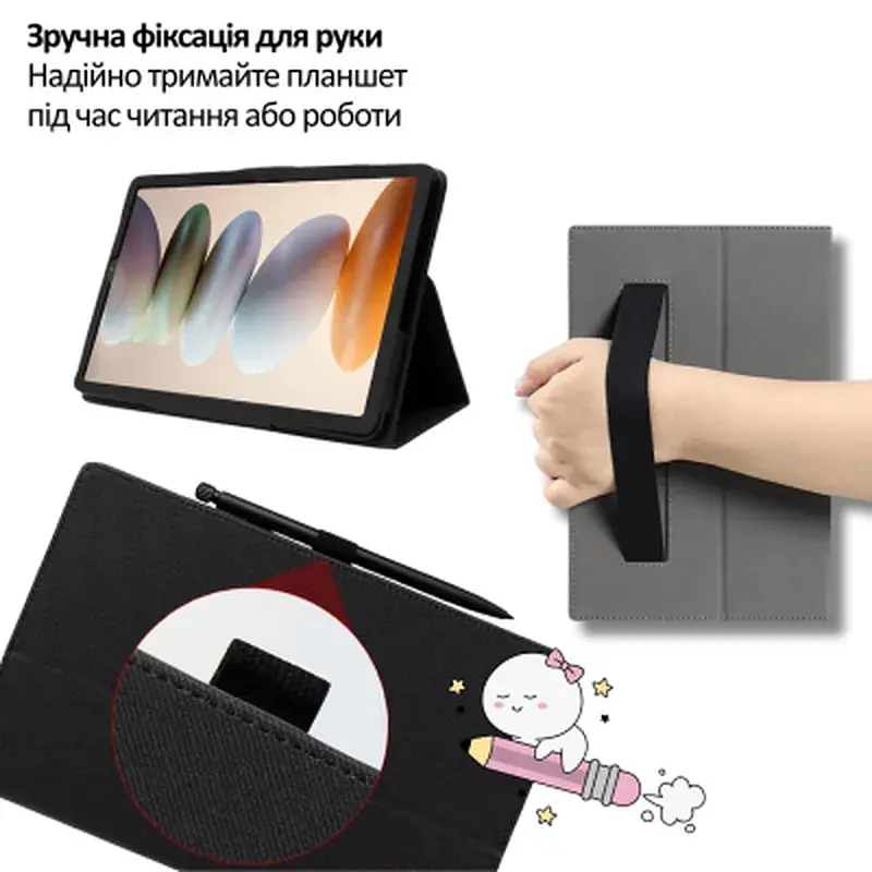 Чохол до планшета BeCover Slimbook Blackview Tab Link 2 8.68" Black (715125) - фото 5
