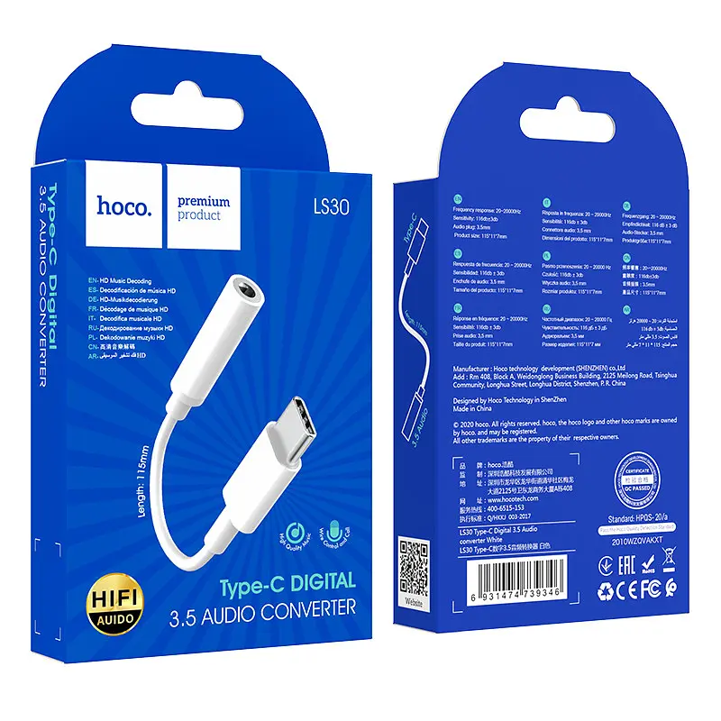 Перехідник Type-C на 3.5 мм Hoco LS30 Audio converter аудіо адаптер - фото 4