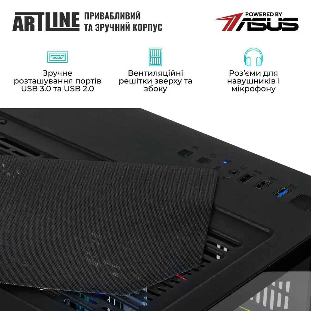 Комп'ютер Artline Gaming X37 Windows 11 Home (X37v60Win) - фото 6