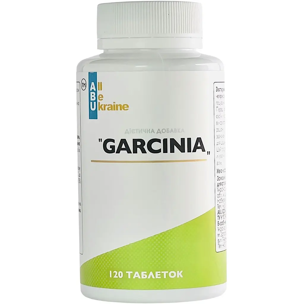 Екстракт гарцинії All be Ukraine Garcinia 120 таблеток (ABU-01041)