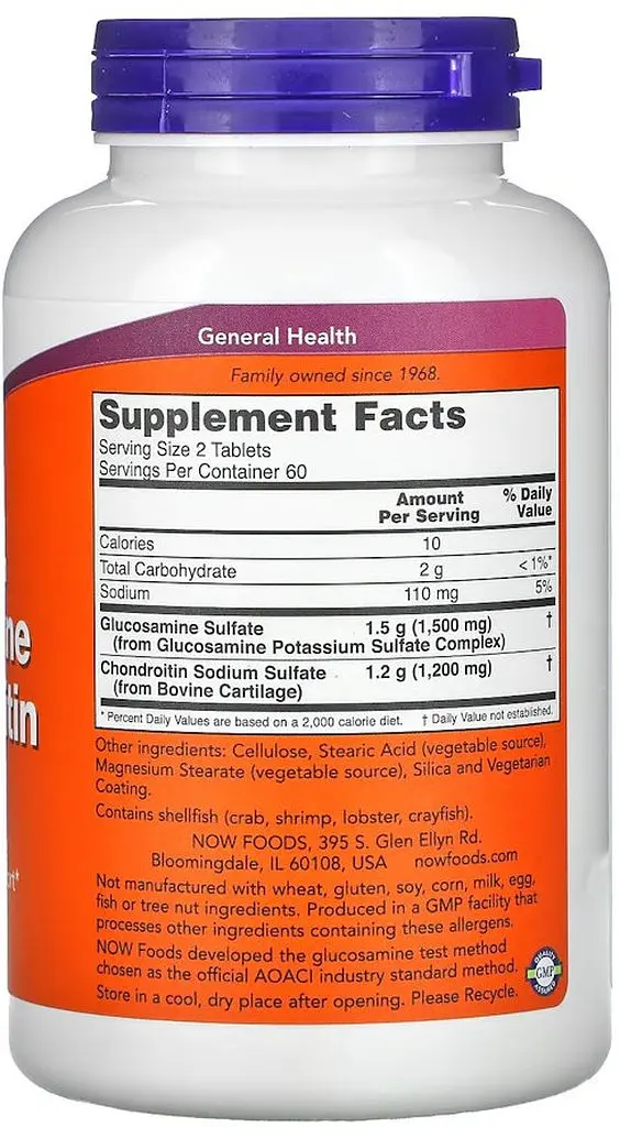 Препарат для суглобів і зв'язок NOW Glucosamine & Chondroitin Extra Strength, 120 таблеток - фото 2