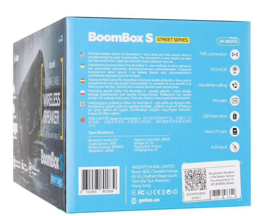Портативная акустика Gelius Pro BoomBox S GP-BS500i Speaker черная - фото 9