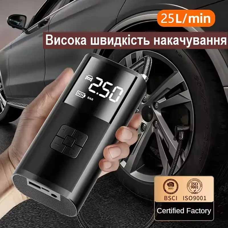 Аккумуляторный насос - компрессор для авто, мотоцикла, велосипеда Nectronix PR-325 (101138) - фото 3