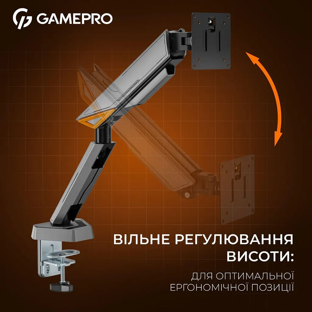 Кронштейн GamePro MAG200G Gray MAG200G - фото 11