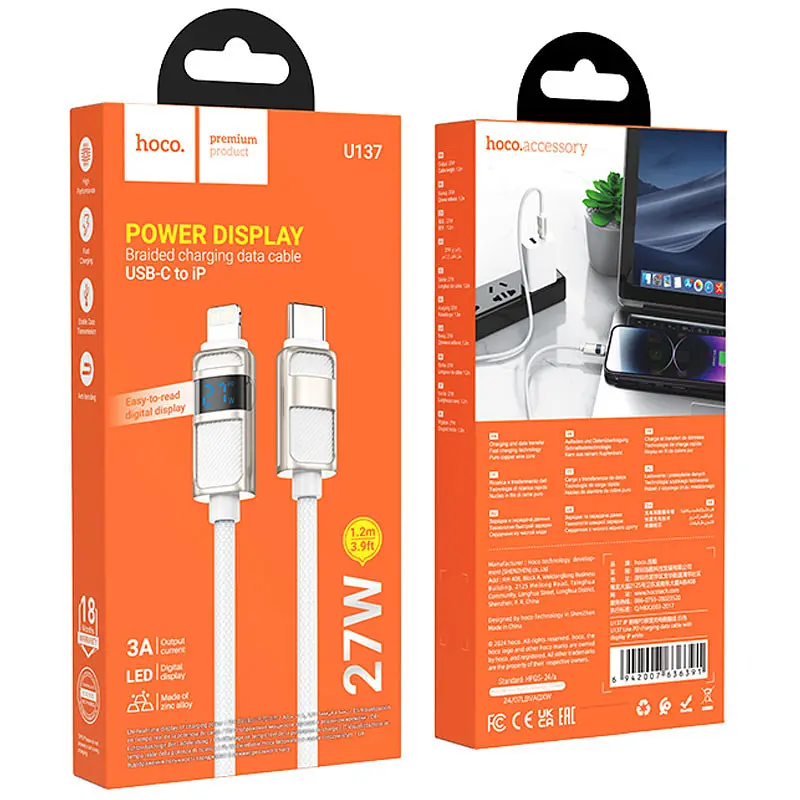 Дата кабель Hoco U137 Line with display Type-C to Lightning 27W (1.2m) White - фото 2