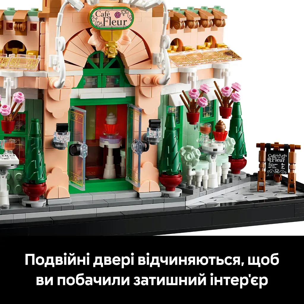 Конструктор LEGO Icons Французское кафе 1101 деталь (10362) - фото 12