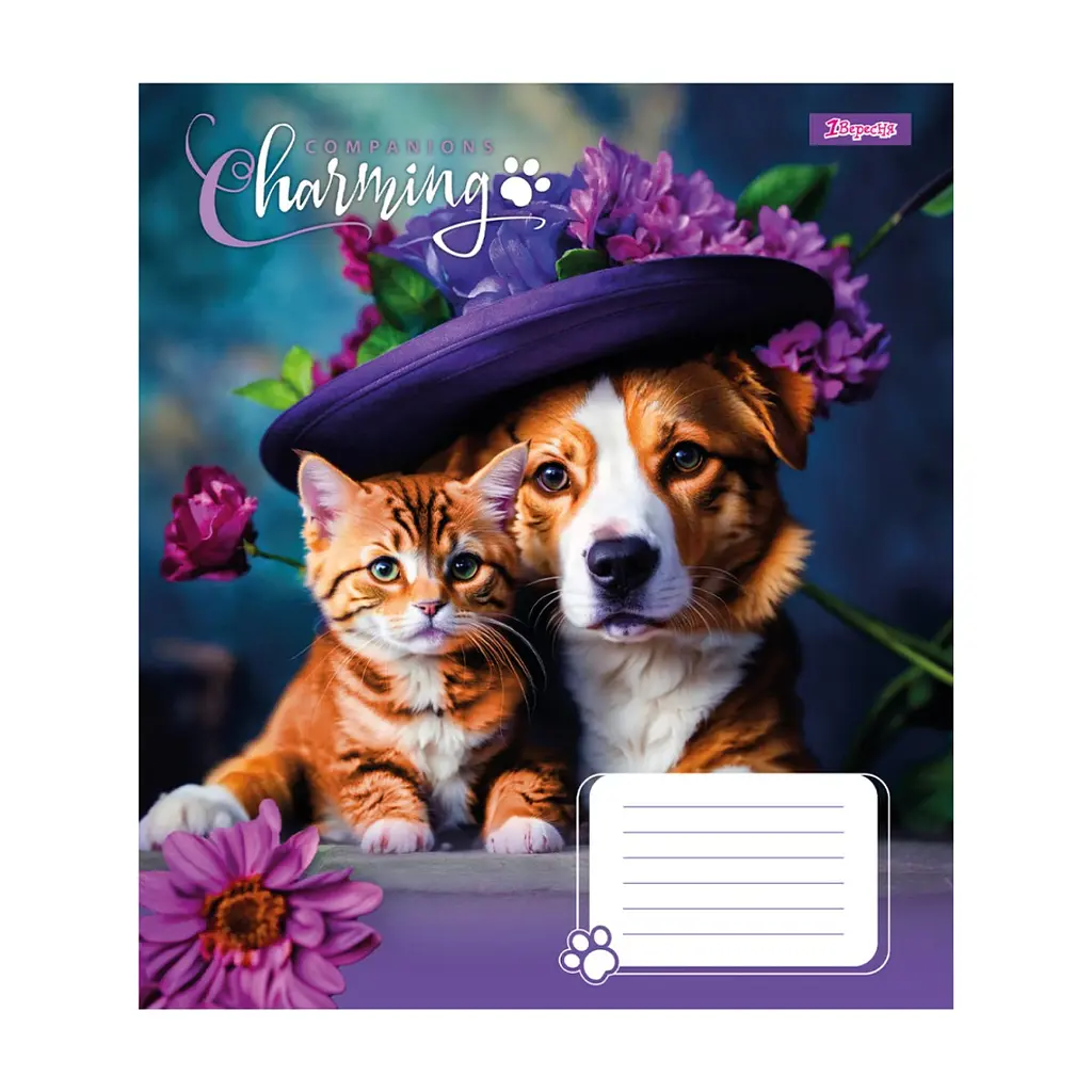 Зошит 1 вересня Charming companions А5 12 аркушів лінія (767218), в асортименті - фото 2