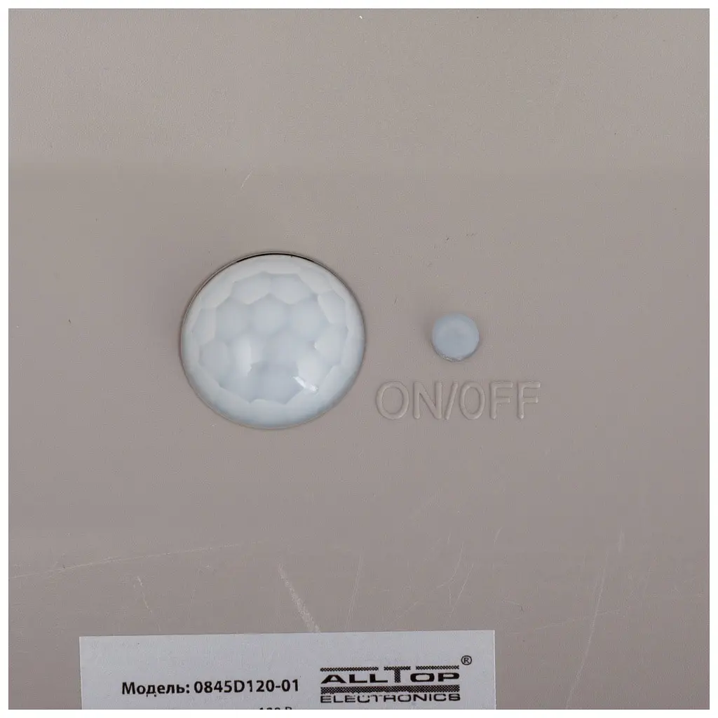 Прожектор ALLTOP 60 Вт (S0845ALT60WSTD) - фото 4
