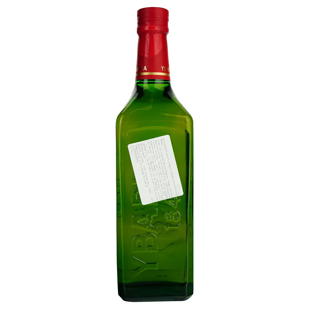 Масло оливковое Ybarra Extra Virgin 750 мл - фото 4