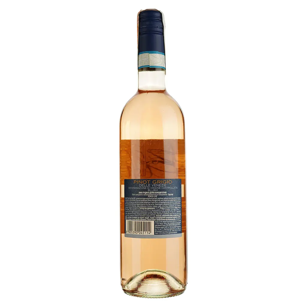 Вино Sartori Pinot Grigio delle Venezie Blush IGT, розовое, сухое, 12%, 0,75 л - фото 2