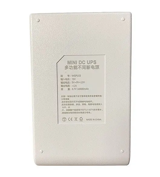 Джерело безперебійного живлення для роутера WGP mini DC UPS 103A 10400 mAh (2104618267) - фото 3
