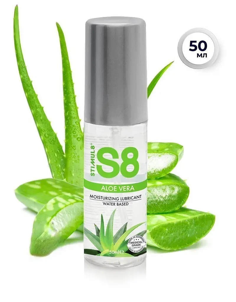 Лубрикант Stimul8 S8 WB Aloe Vera Lube - на водній основі, 50 мл (алое вера)