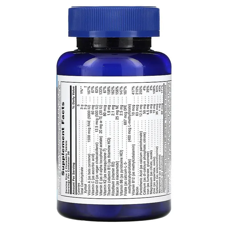 Витаминно-минеральный комплекс Nature's Plus Power Teen His Chewable 60 tabs (1086-2022-10-2864) - фото 2