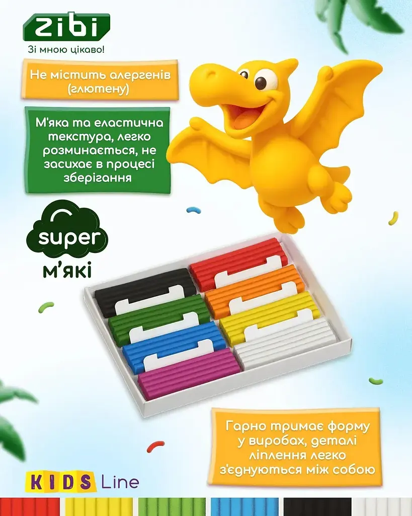 Пластилін ZiBi Kids Line Dino 8 кольорів 128 г (ZB.6277) - фото 2