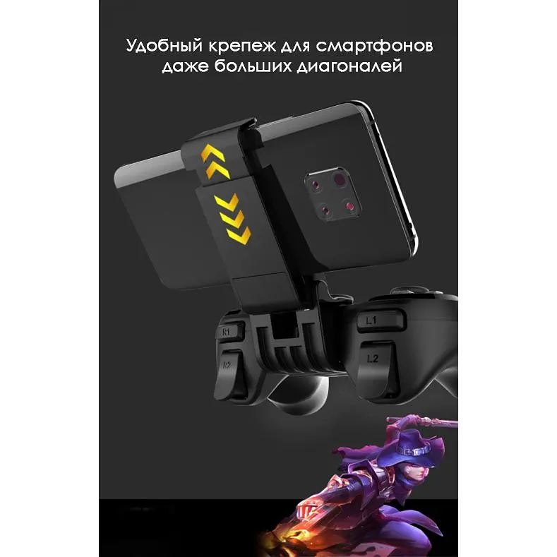 Геймпад iPega Bluetooth Black бездротовий (PG-9128) - фото 6