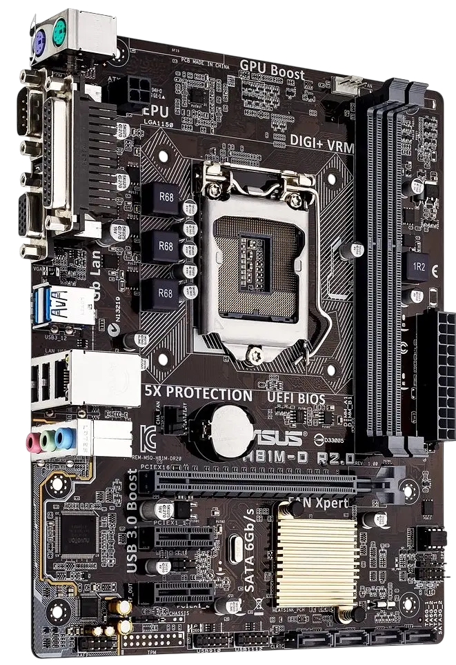 Материнська плата Asus H81M-D R2.0 LGA 1150 (H81M-D R2.0) Б/В - фото 4