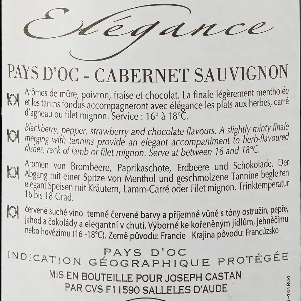 Вино Joseph Castan Elegance Cabernet Sauvignon, червоне, сухе, 12%, 0,75 л - фото 3