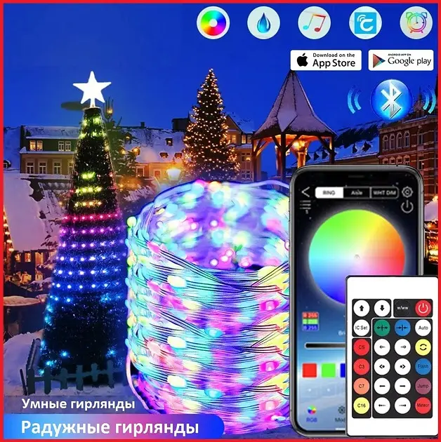 Smart LED гірлянда RGB Роса 10м Bluetooth розумна музична З керуванням телефоном кольорова світлодіодна від USB з мікрофоном UKC SF-38 - фото 5