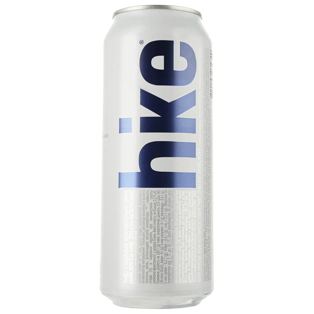 Упаковка пива безалкогольне Hike Zero світле 0% 12 л (0.5 л х 24 шт.) з/б - фото 3