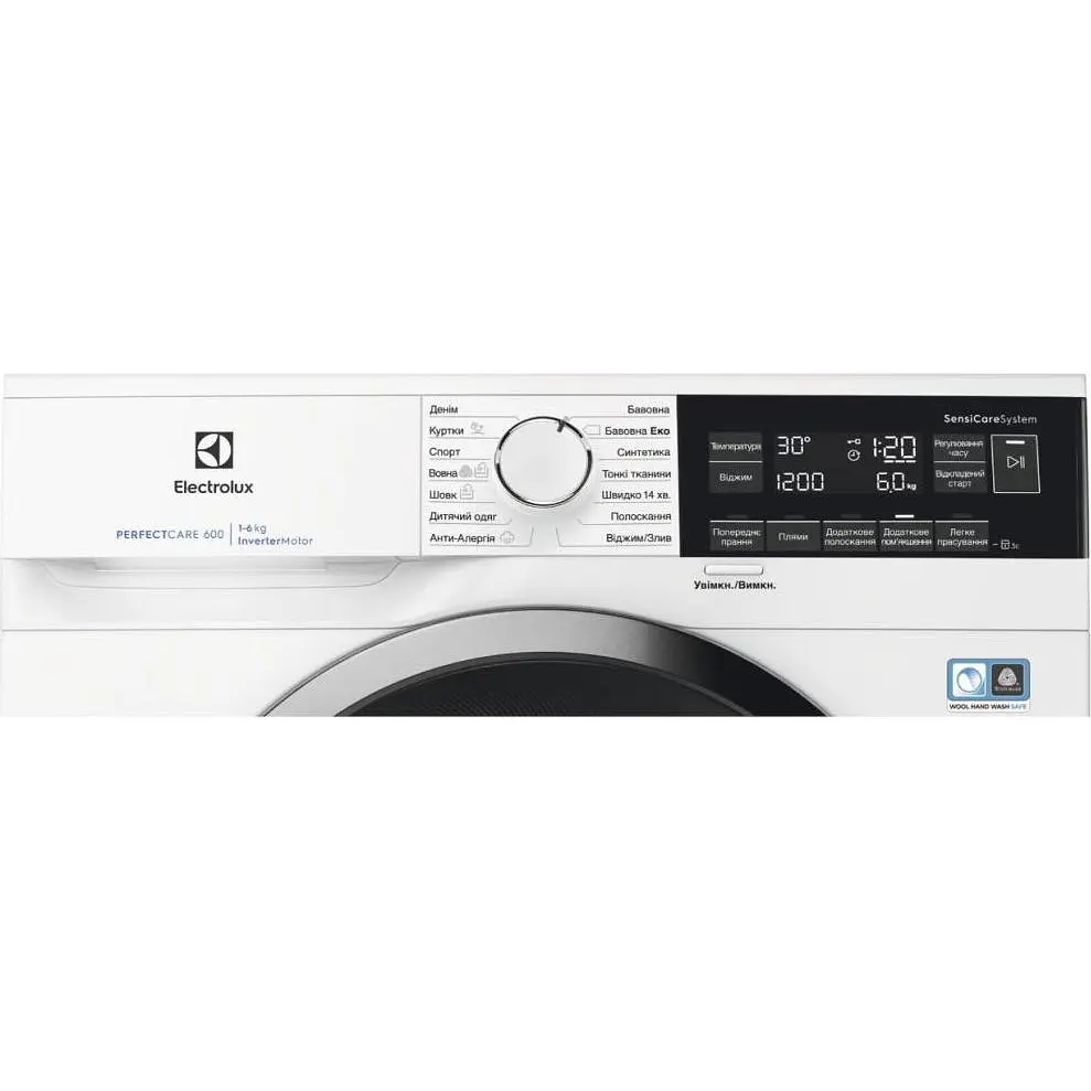 Пральна машина Electrolux EW6SM326SU автоматична - фото 3