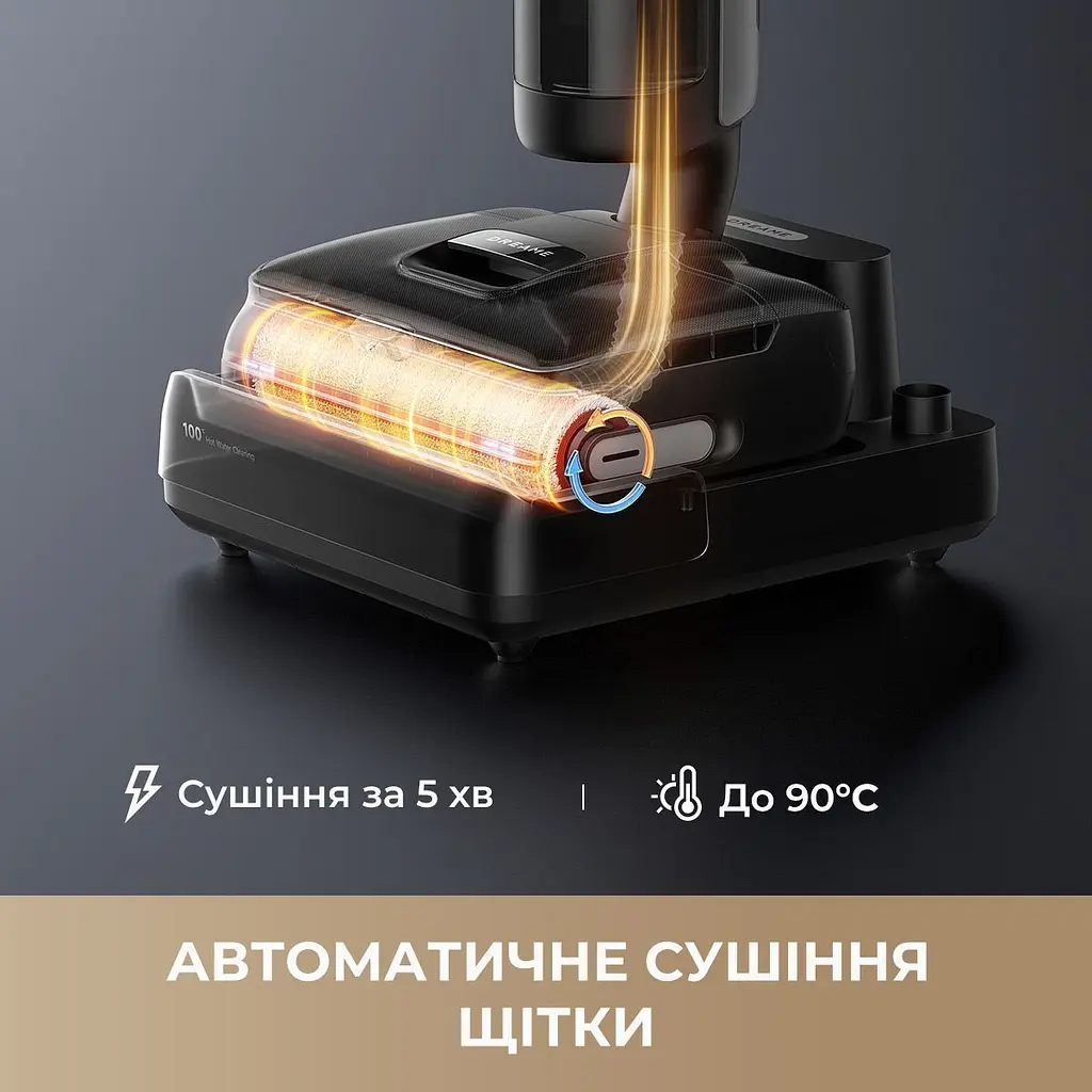 Вертикальний миючий пилосос Dreame H15 Pro FoamWash (HHR46D) [158963] - фото 10