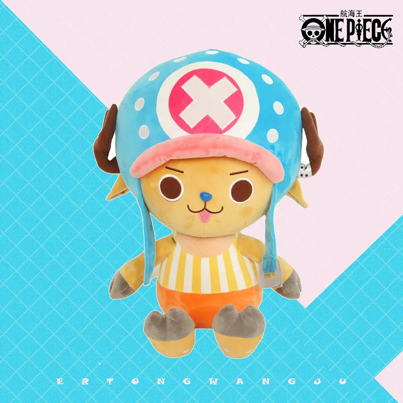 М'яка іграшка Ван Піс Тоні Тоні Чоппер One Piece Tony Tony Chopper 25 см CH OP TTC - фото 3